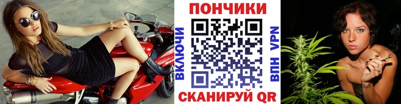 Купить наркотик аптеки Томмот АМФЕТАМИН  COCAIN  Меф  Бошки Шишки  A-PVP 