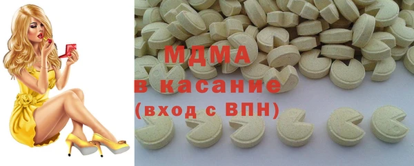 а пвп мука Богородск