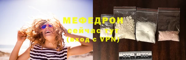 apvp Бородино