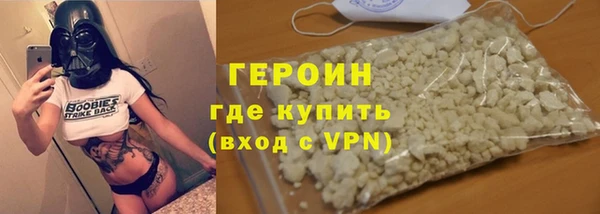марихуана Приозерск