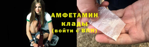 героин Богданович