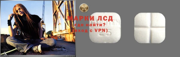 гидропоника Пролетарск