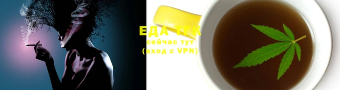 MESCALINE Бугульма