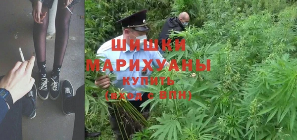 марихуана Приозерск