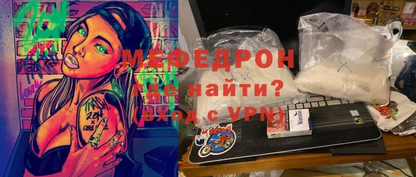 героин Богданович