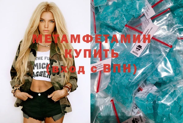 героин Богданович