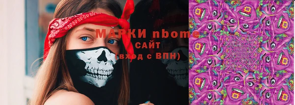 гашик Ростов