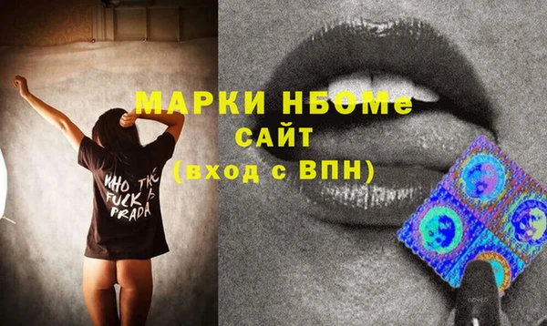 героин Богданович