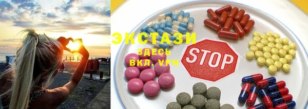 а пвп мука Богородск