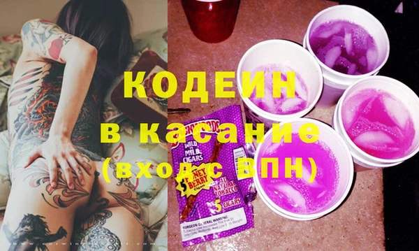 PSILOCYBIN Протвино